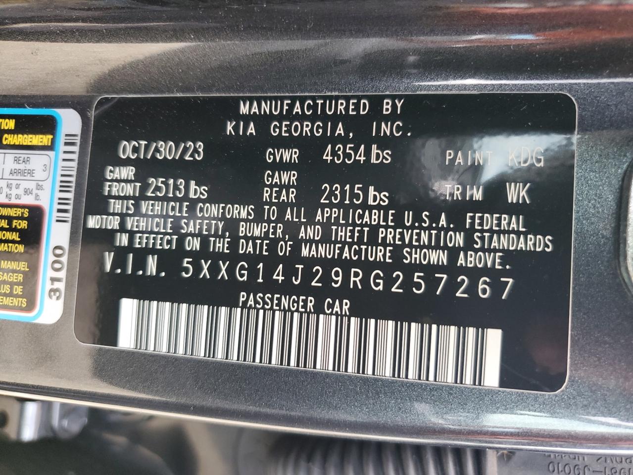 5XXG14J29RG257267 2024 Kia K5 Lxs