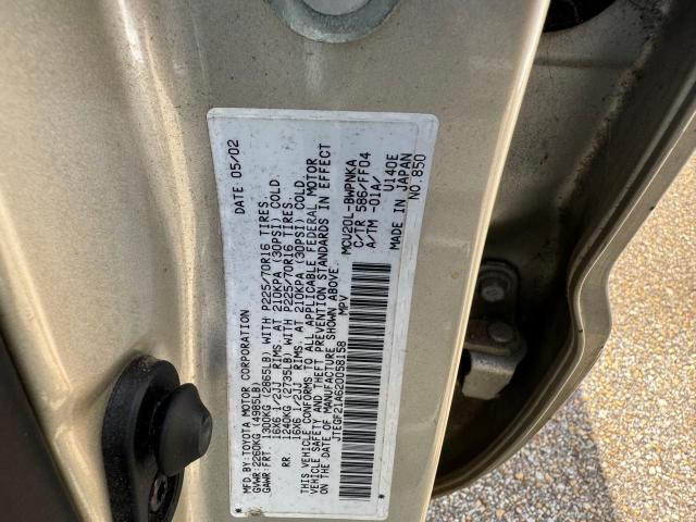 2002 Toyota Highlander Limited VIN: JTEGF21A620058158 Lot: 62809704