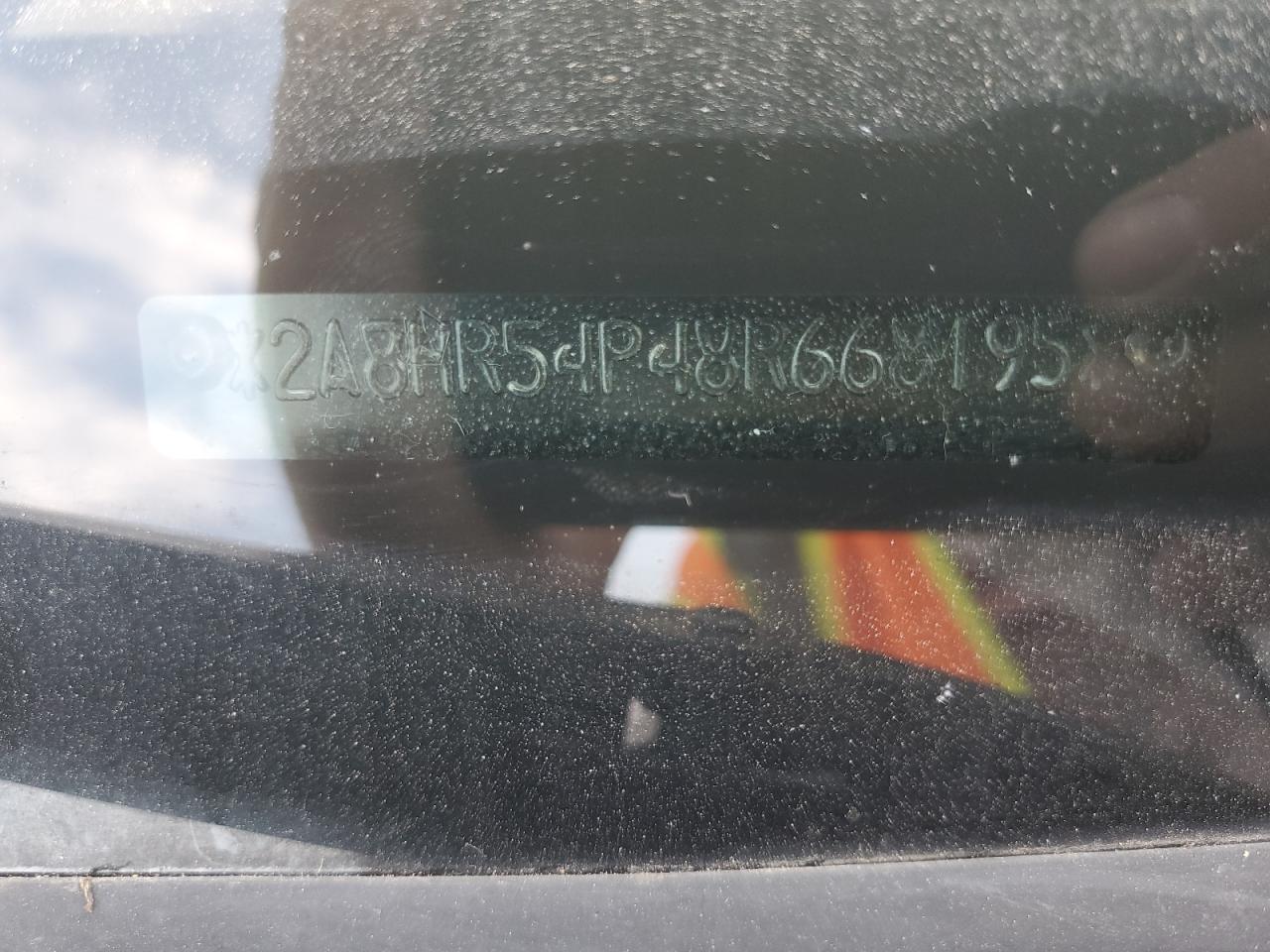 2A8HR54P48R668195 2008 Chrysler Town & Country Touring