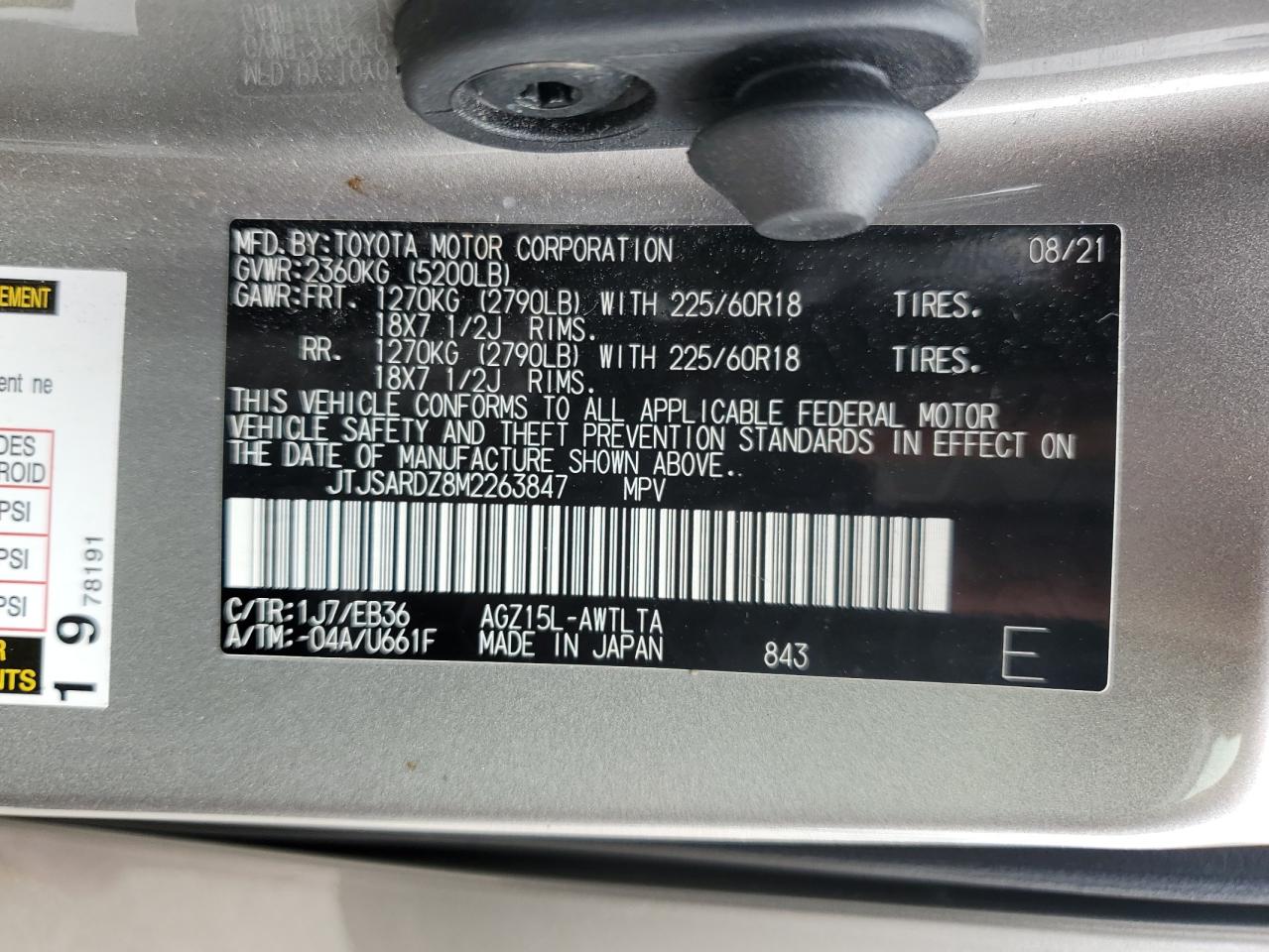 JTJSARDZ8M2263847 2021 Lexus Nx 300 Base