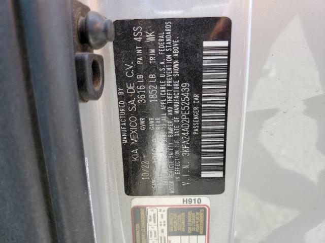 2023 KIA RIO - 3KPA24AD2PE525439
