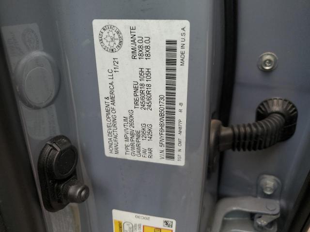2022 HONDA PILOT TRAI 5FNYF6H8XNB501730