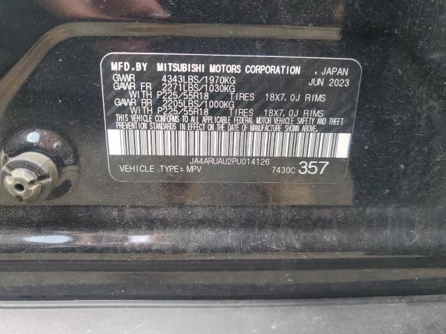 2023 MITSUBISHI OUTLANDER - JA4ARUAU2PU014126