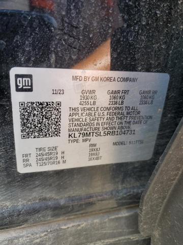2024 CHEVROLET TRAILBLAZE - KL79MTSL5RB104731