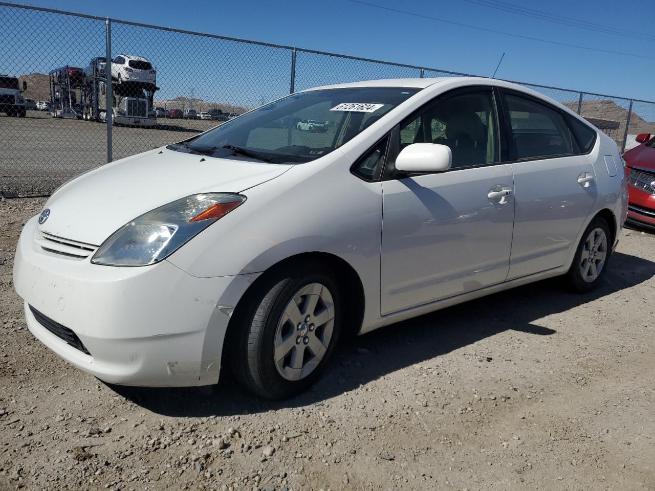 JTDKB20U353126733 2005 Toyota Prius