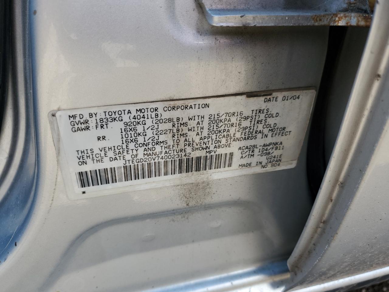 JTEGD20V740023142 2004 Toyota Rav4