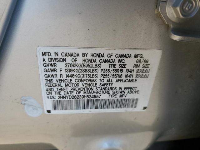 2009 Acura Mdx VIN: 2HNYD28239H524657 Lot: 62532404