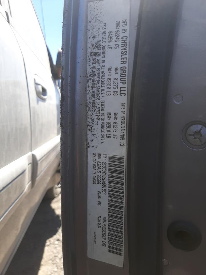 2C3CDYAG5DH681967 2013 Dodge Challenger Sxt