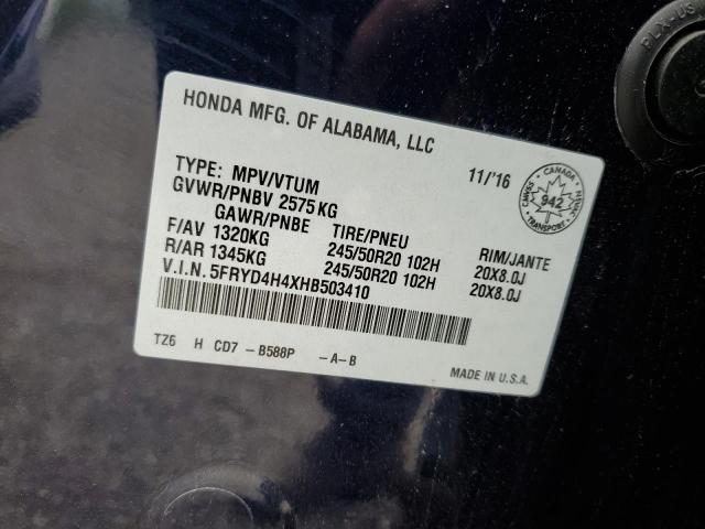 2017 ACURA MDX NAVI 5FRYD4H4XHB503410
