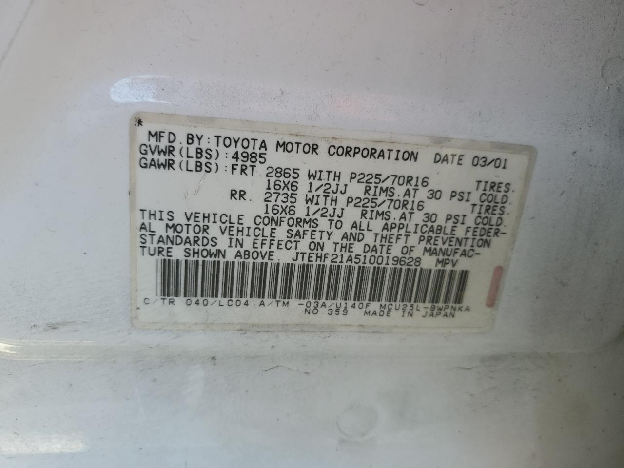 JTEHF21A510019628 2001 Toyota Highlander