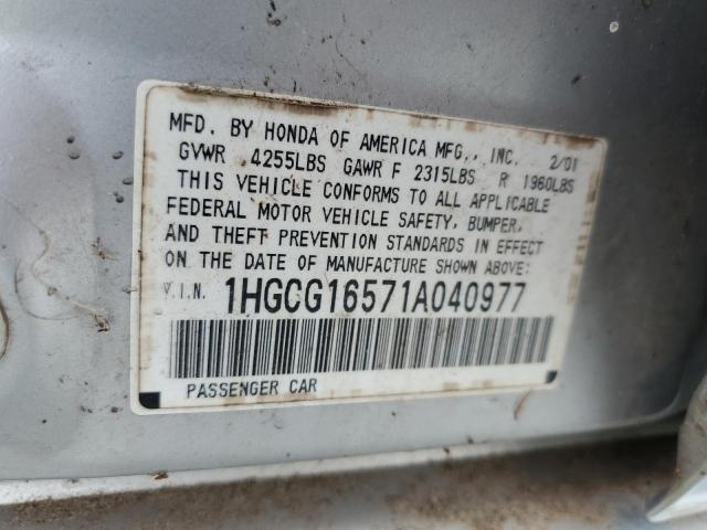 2001 Honda Accord Ex VIN: 1HGCG16571A040977 Lot: 61867724