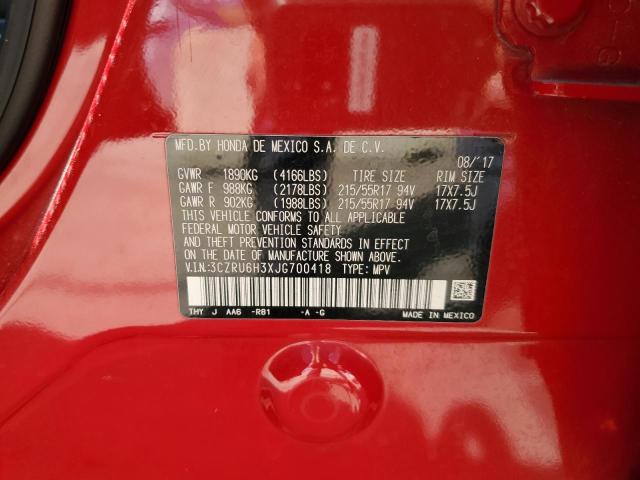 2018 HONDA HR-V LX - 3CZRU6H3XJG700418