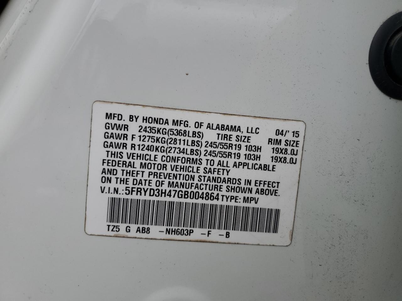 5FRYD3H47GB004864 2016 Acura Mdx Technology