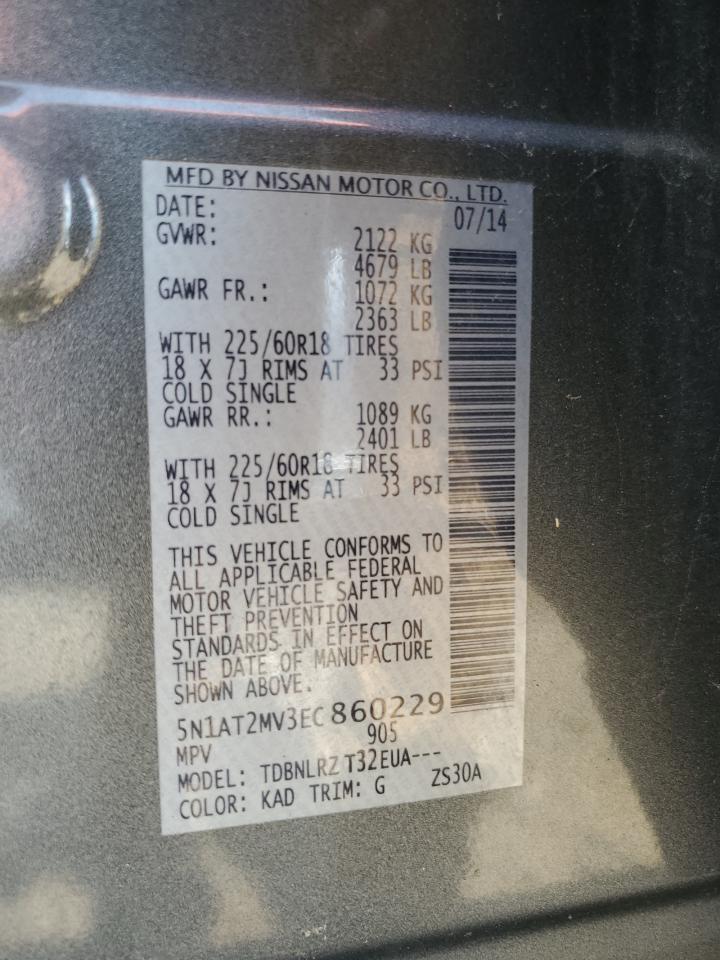 5N1AT2MV3EC860229 2014 Nissan Rogue S