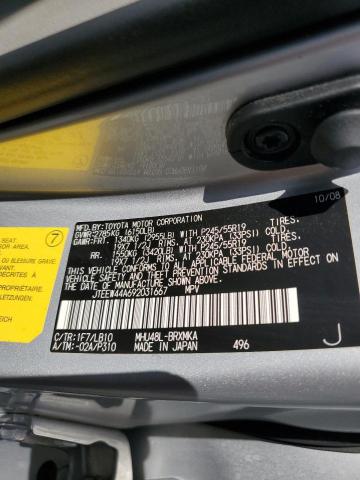 2009 Toyota Highlander Hybrid Limited VIN: JTEEW44A692031667 Lot: 63315444