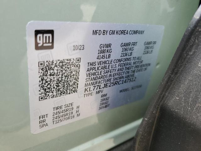 2024 CHEVROLET TRAX 2RS KL77LJE25RC147512