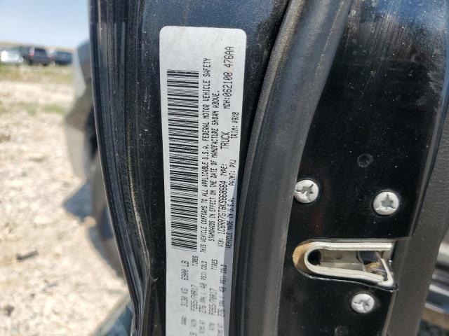 2019 RAM 1500 CLASS - 1C6RR7GT6KS668664