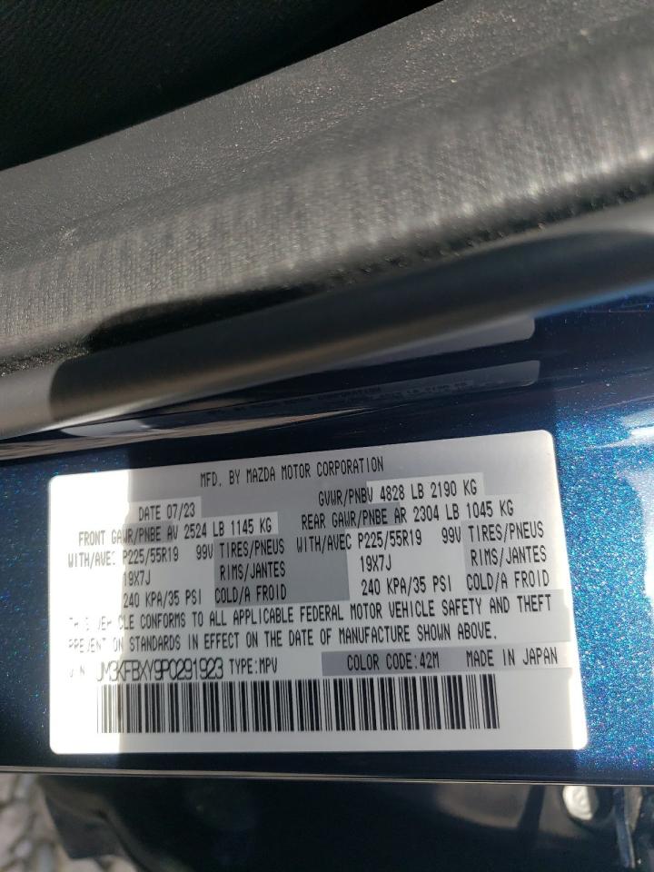 JM3KFBXY9P0291923 2023 Mazda Cx-5 Signature