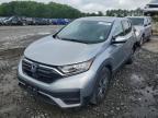 2021 HONDA CR-V EX - 7FART6H59ME034564