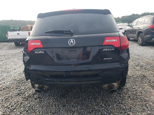 2007 Acura Mdx VIN: 2HNYD28287H538809 Lot: 61934014