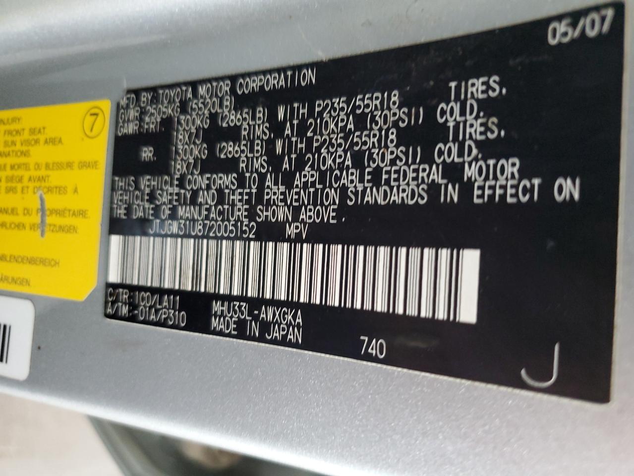 JTJGW31U872005152 2007 Lexus Rx 400H