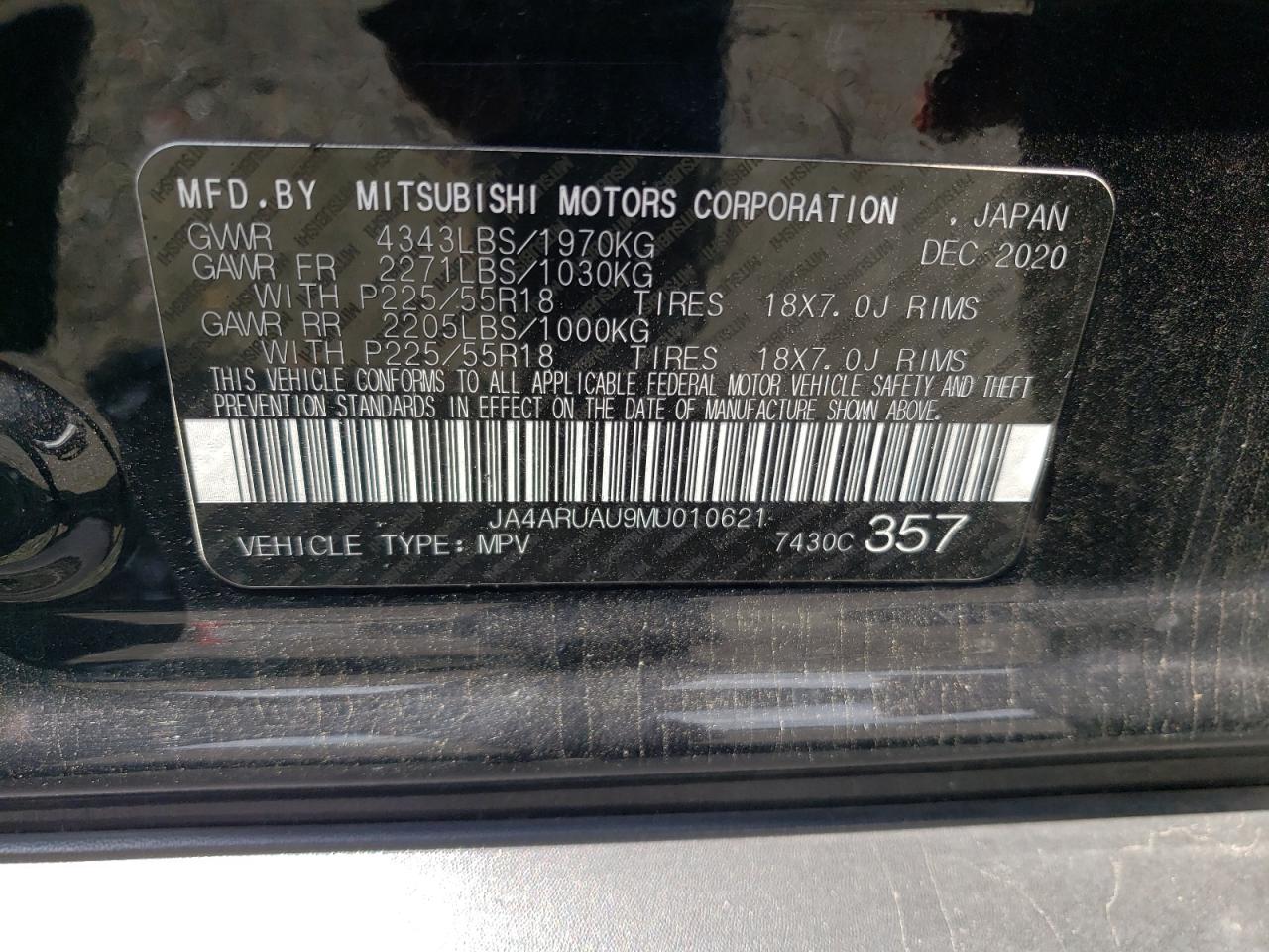 Lot #3020522180 2021 MITSUBISHI OUTLANDER