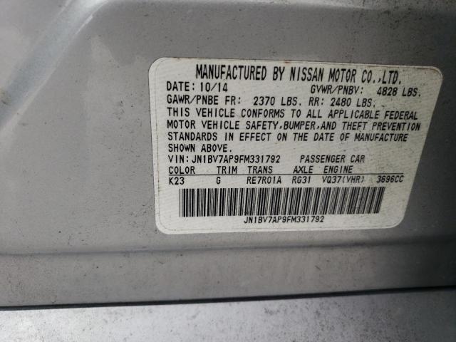 2015 INFINITI Q50 BASE - JN1BV7AP9FM331792