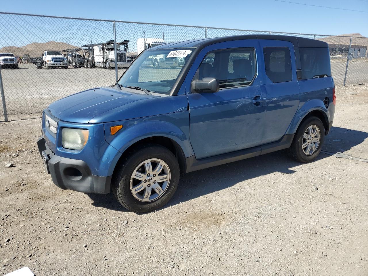 Lot #2935748837 2008 HONDA ELEMENT EX