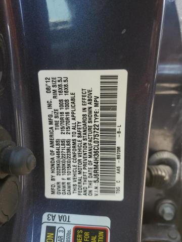 2012 HONDA CR-V LX - 5J6RM4H36CL075722