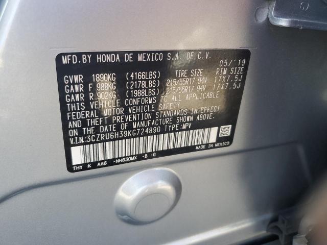 2019 HONDA HR-V LX - 3CZRU6H39KG724890
