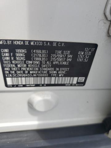2018 HONDA HR-V LX - 3CZRU6H33JM708880
