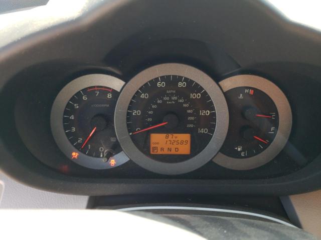 2012 Toyota Rav4 VIN: JTMZF4DV3C5047484 Lot: 62574334