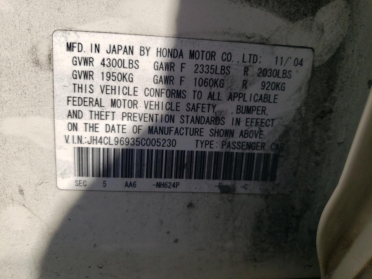 JH4CL96935C005230 2005 Acura Tsx