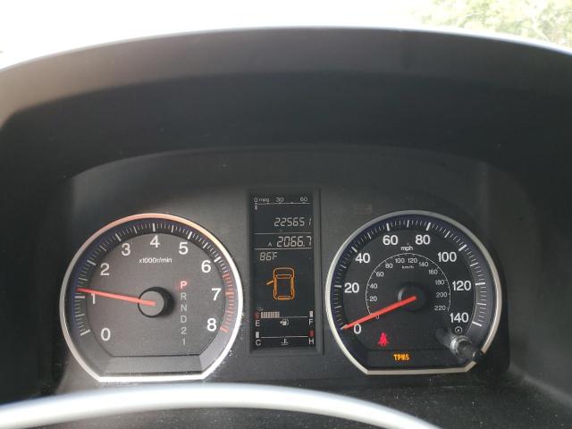 2007 Honda Cr-V Exl VIN: JHLRE48767C089179 Lot: 62267304