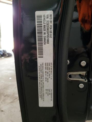 2023 DODGE CHARGER PO - 2C3CDXKGXPH519863