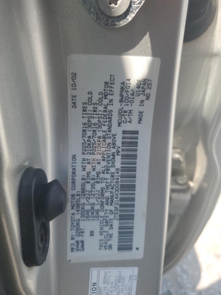 JTEGF21AX30084148 2003 Toyota Highlander Limited