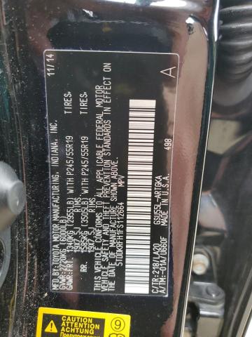 2015 Toyota Highlander Limited VIN: 5TDDKRFH1FS112664 Lot: 61768654