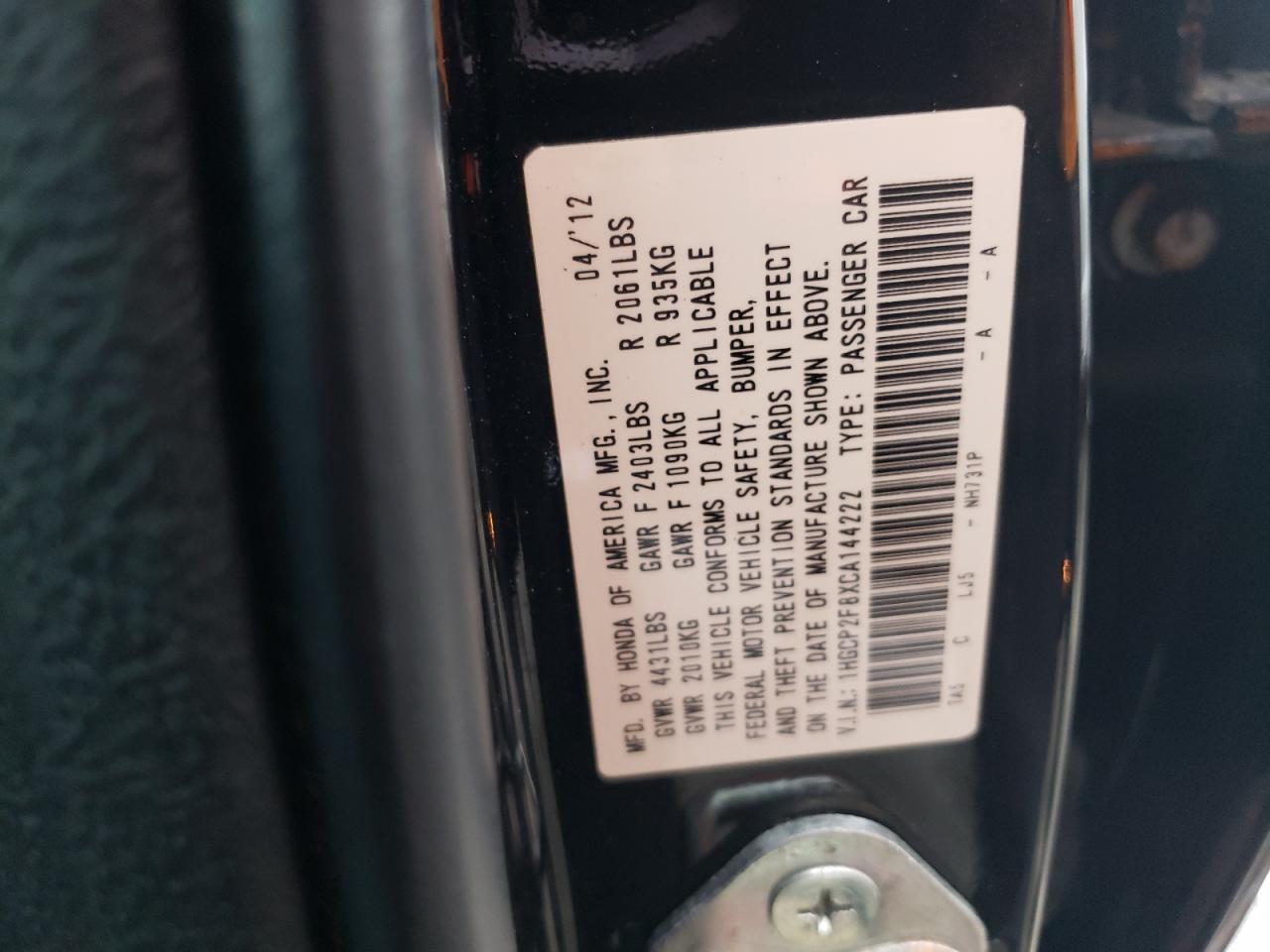 2012 Honda Accord Exl vin: 1HGCP2F8XCA144222