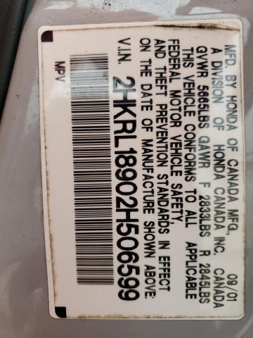 2002 Honda Odyssey Exl VIN: 2HKRL18902H506599 Lot: 62626174