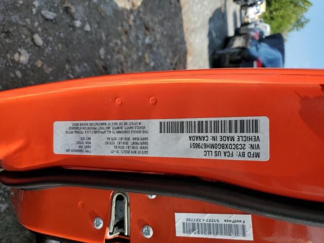 2021 DODGE CHARGER SX - 2C3CDXBG0MH679651