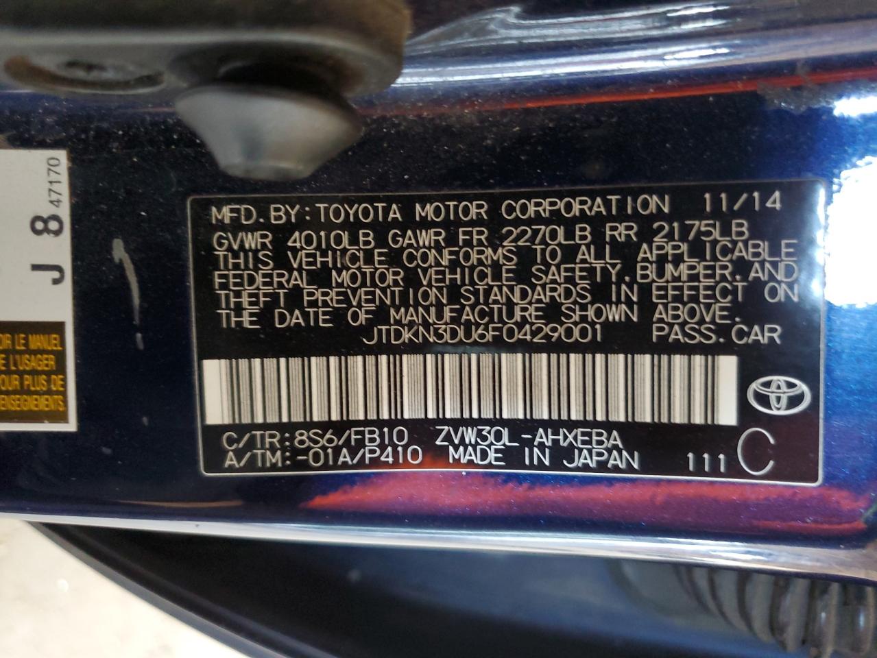 2015 Toyota Prius vin: JTDKN3DU6F0429001