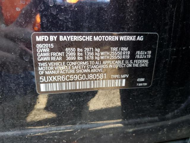 2016 BMW X5 XDRIVE5 - 5UXKR6C59G0J80581