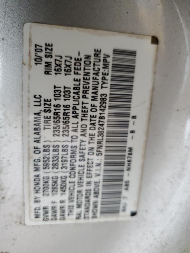 5FNRL38247B142983 2007 Honda Odyssey Lx