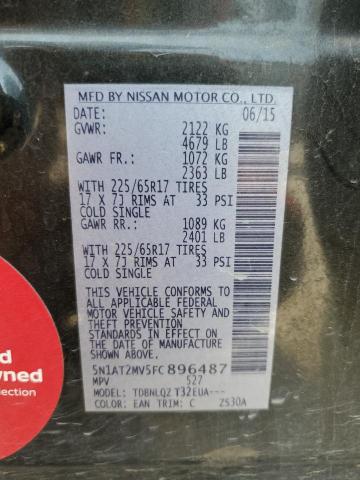 2015 NISSAN ROGUE S - 5N1AT2MV5FC896487