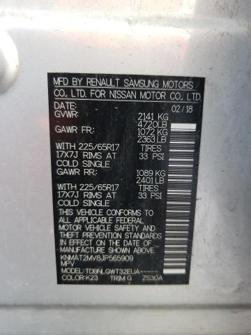 2018 NISSAN ROGUE S - KNMAT2MV8JP565909