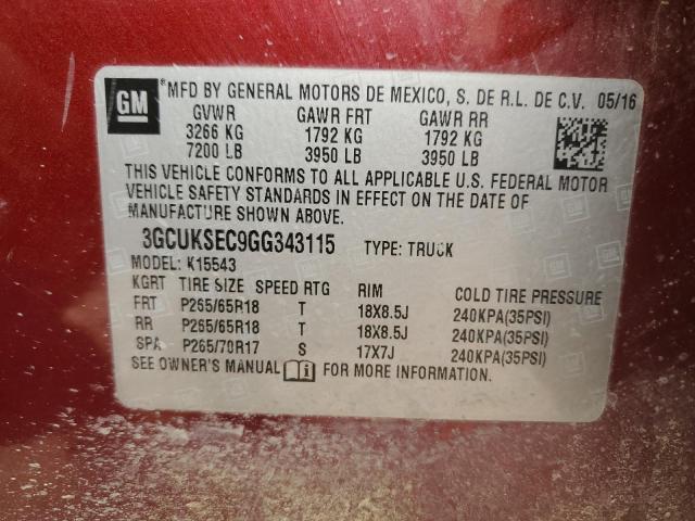 2016 CHEVROLET SILVERADO - 3GCUKSEC9GG343115