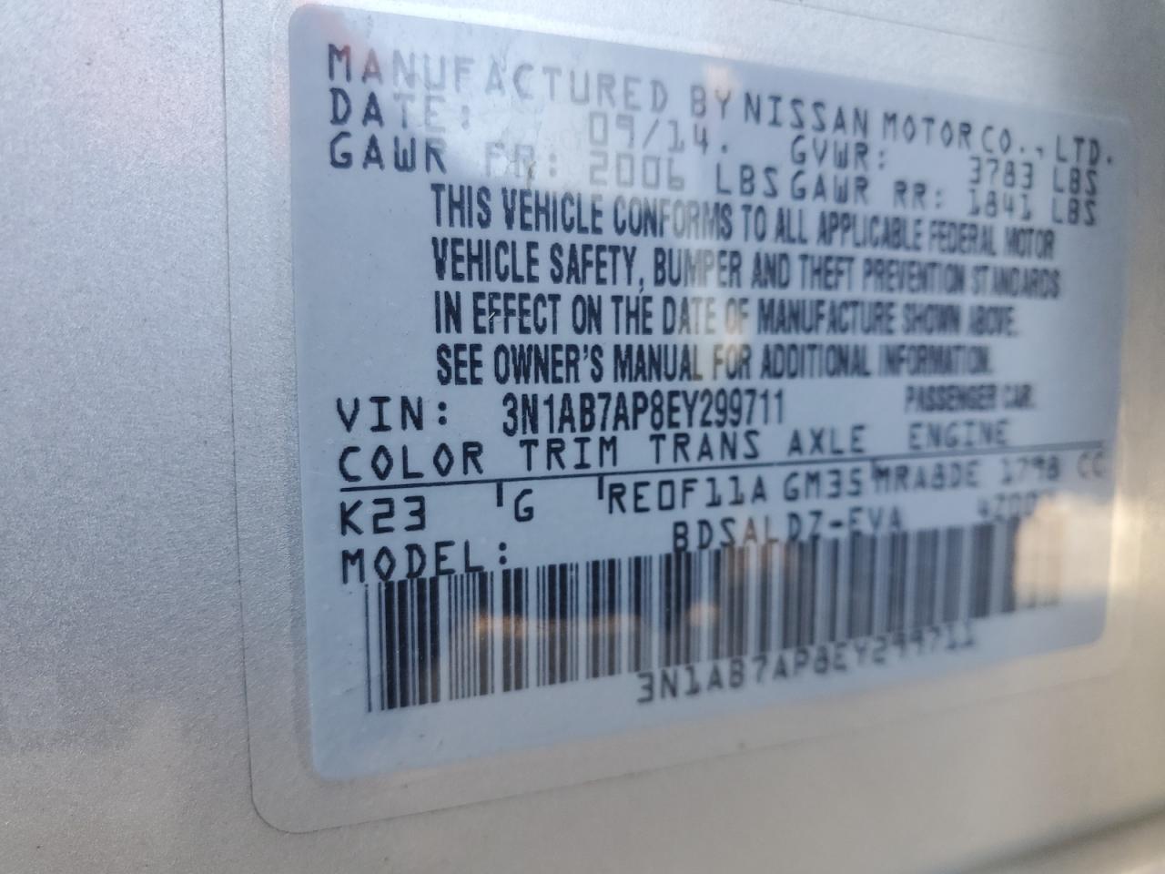 3N1AB7AP8EY299711 2014 Nissan Sentra S