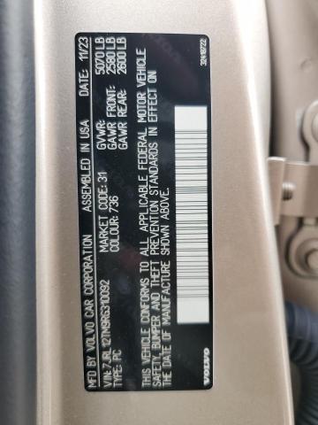 2024 VOLVO S60 ULTIMA 7JRL12TM9RG310092