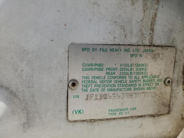 2004 Subaru Forester 2.5Xs VIN: JF1SG65634H707885 Lot: 63338244