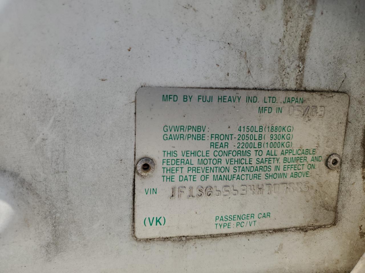 JF1SG65634H707885 2004 Subaru Forester 2.5Xs